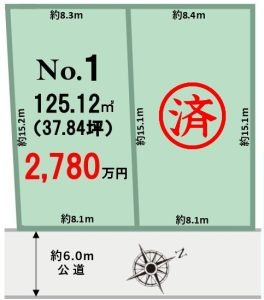詳細画像1