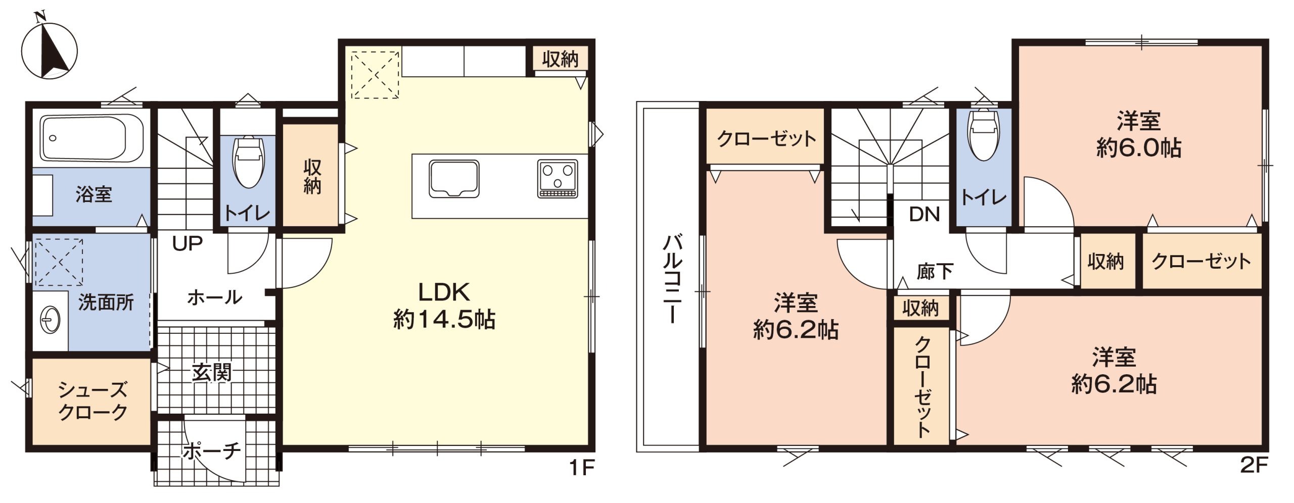 物件のメイン画像