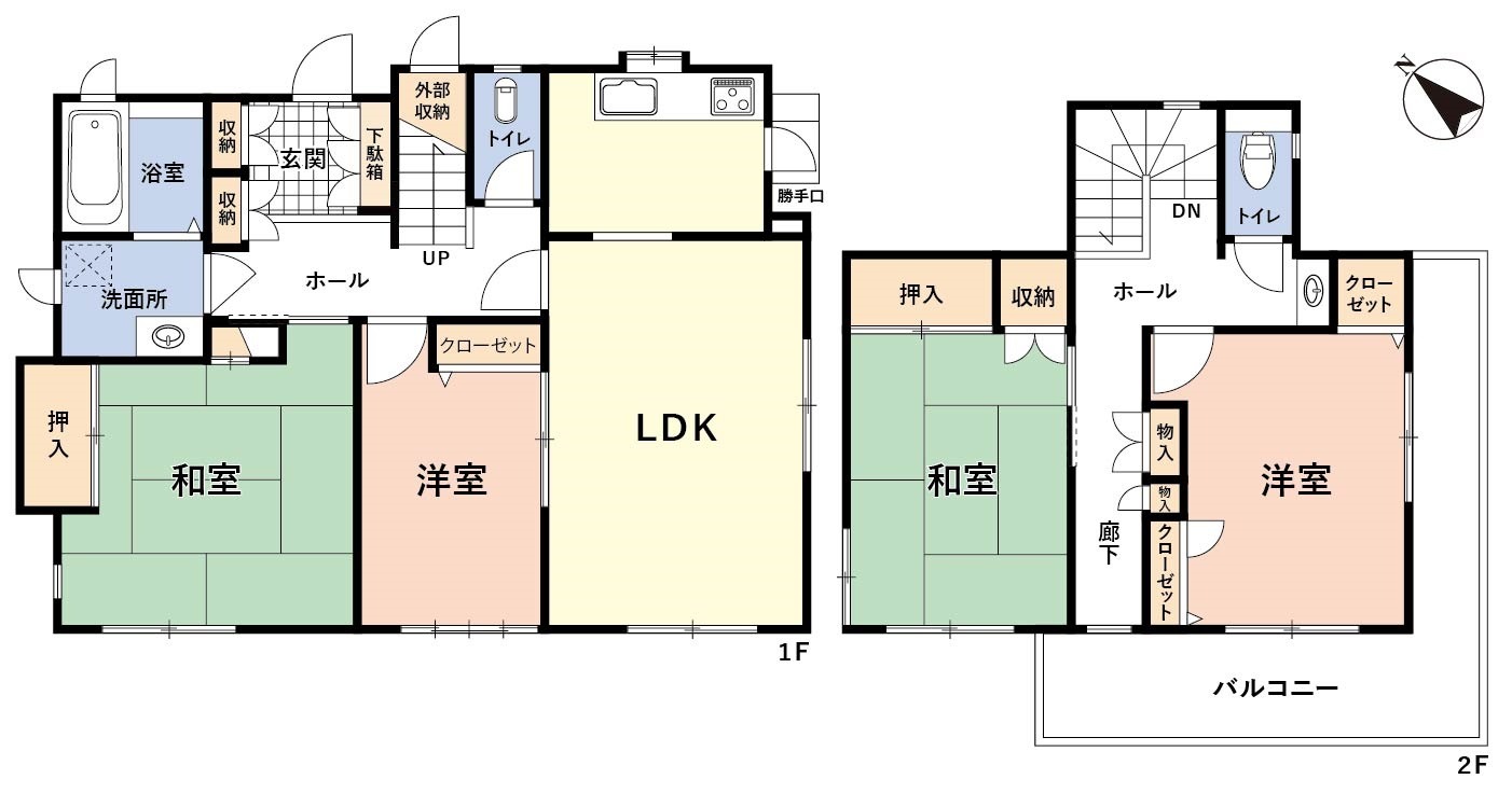 物件のメイン画像