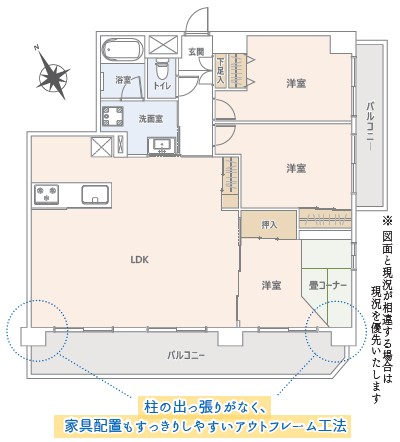 物件のメイン画像
