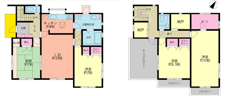 物件のメイン画像