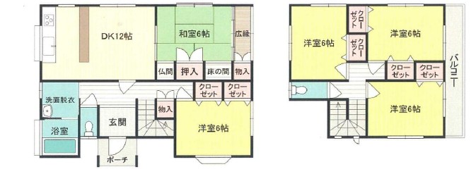 物件のメイン画像