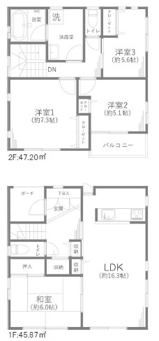 物件のメイン画像