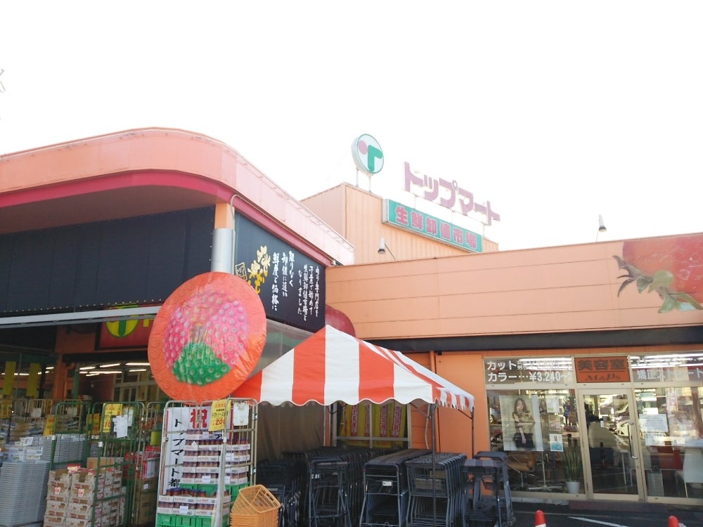 施設画像5
