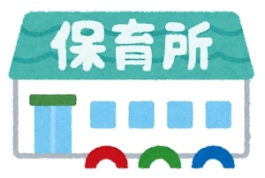 施設画像3