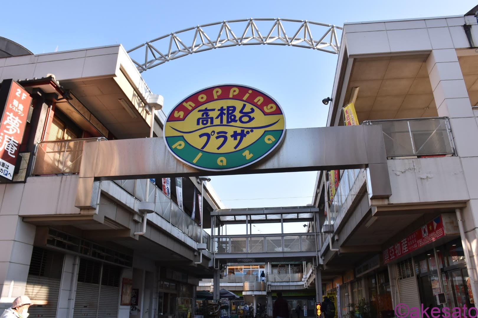 施設画像7