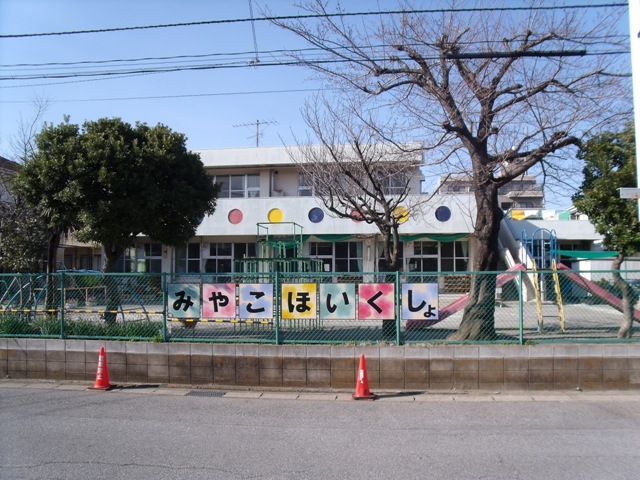 施設画像3