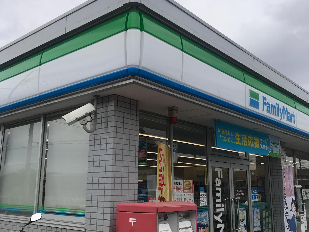 施設画像4