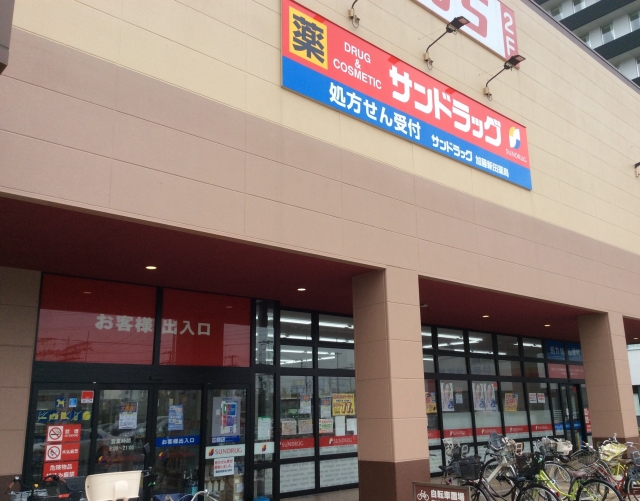 施設画像6