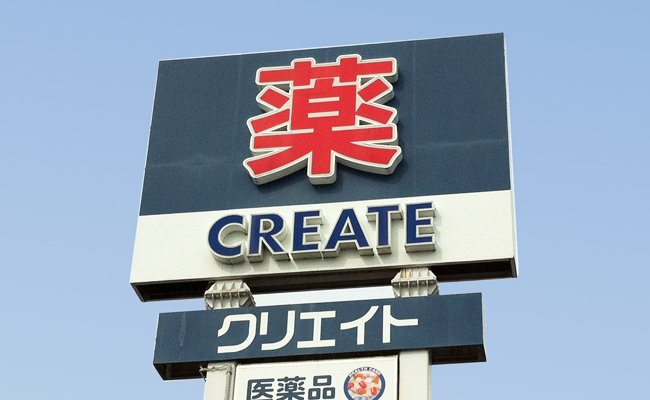 施設画像6