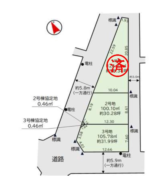 物件のメイン画像