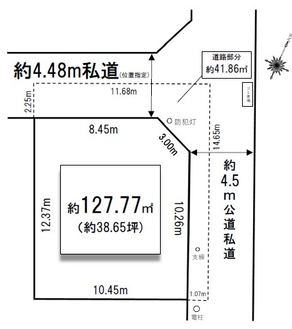 物件のメイン画像