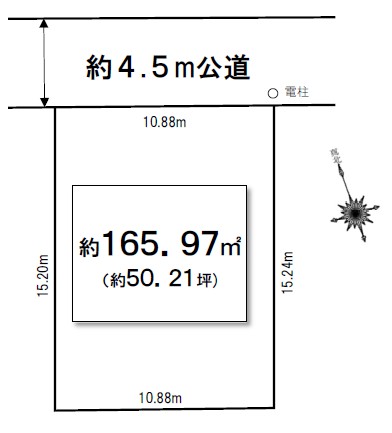 物件のメイン画像