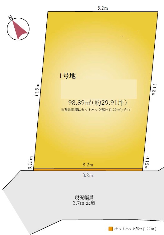 物件のメイン画像