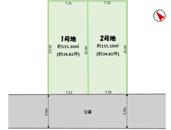 詳細画像1