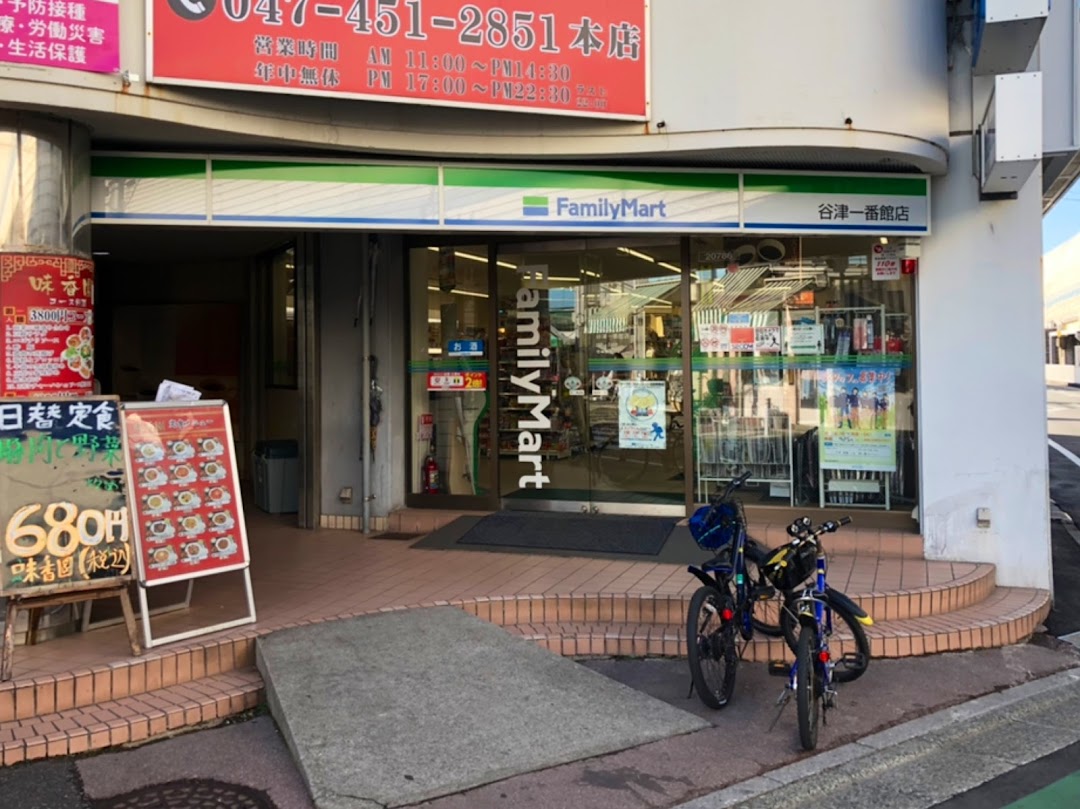 施設画像4