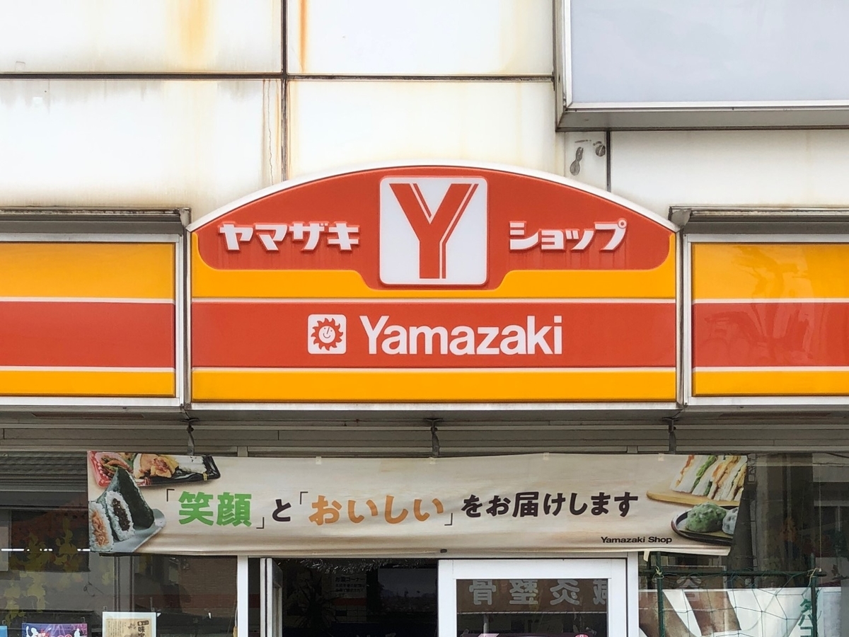 施設画像4