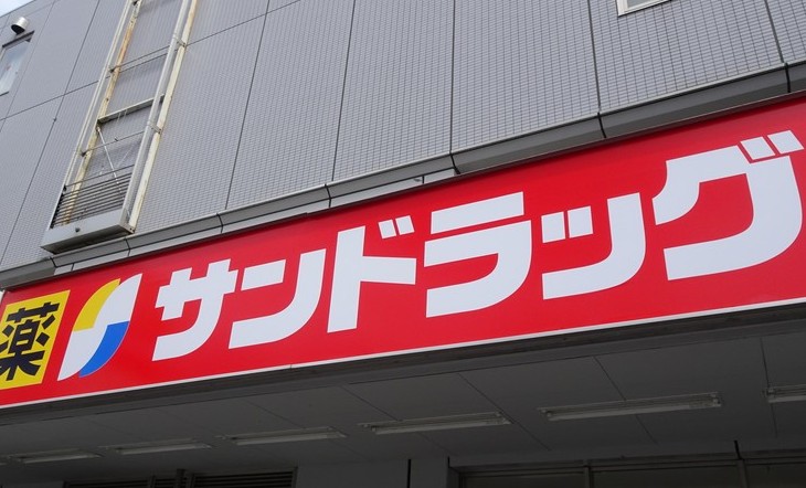 施設画像6