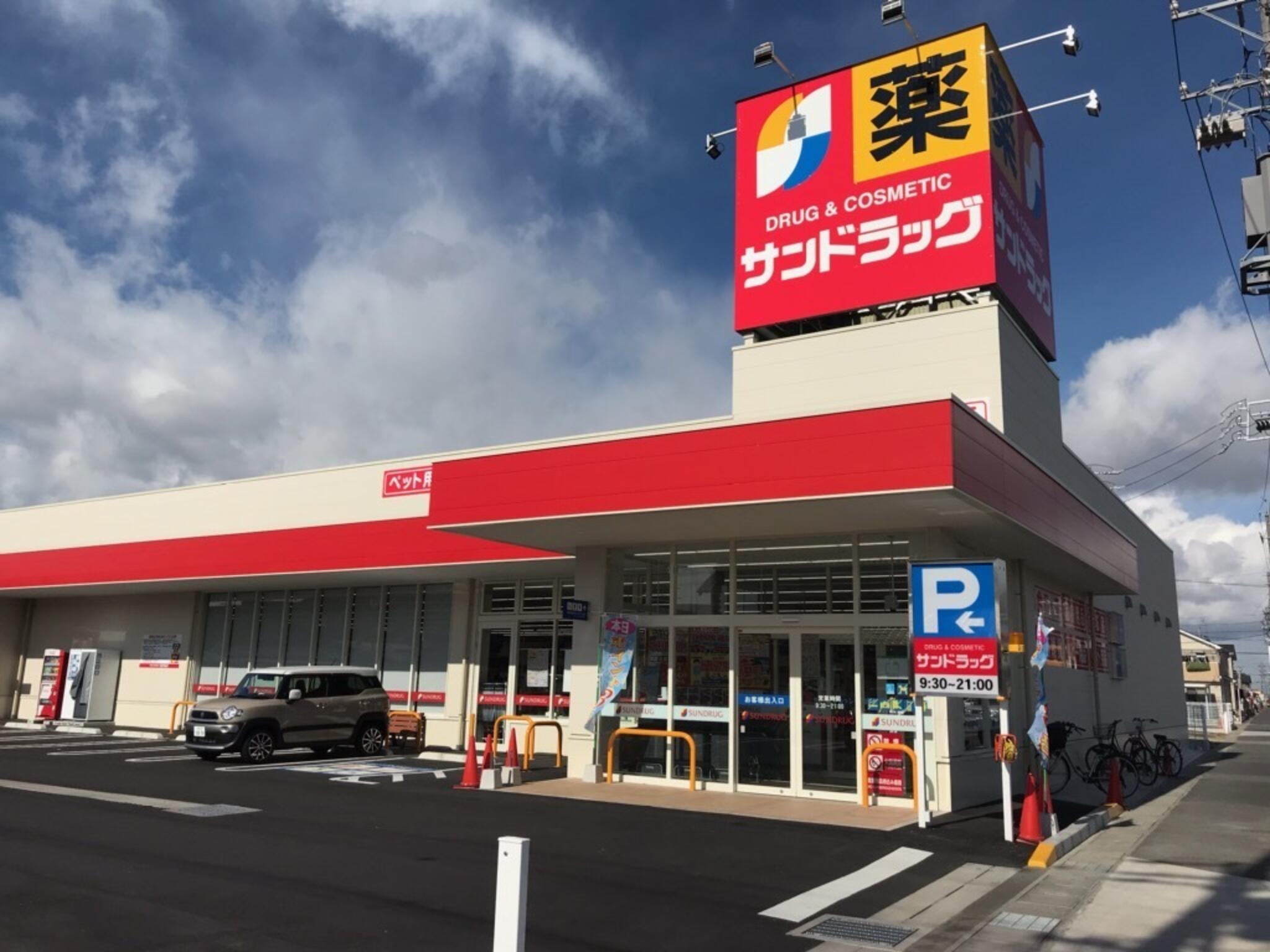施設画像6