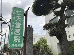 施設画像8