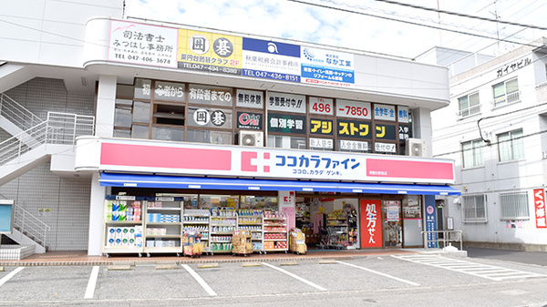 施設画像6