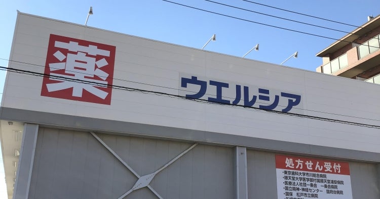 施設画像6