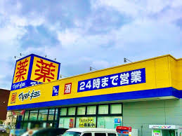 施設画像6
