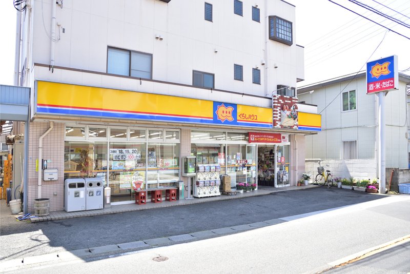 施設画像4