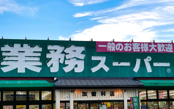施設画像5