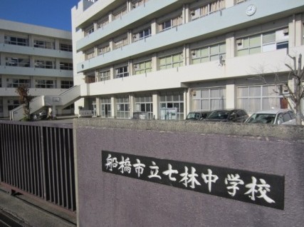施設画像2