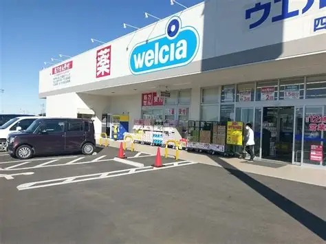 施設画像6