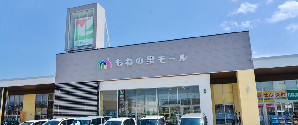 施設画像7