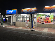 施設画像5