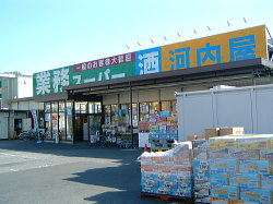 施設画像5