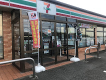 施設画像4