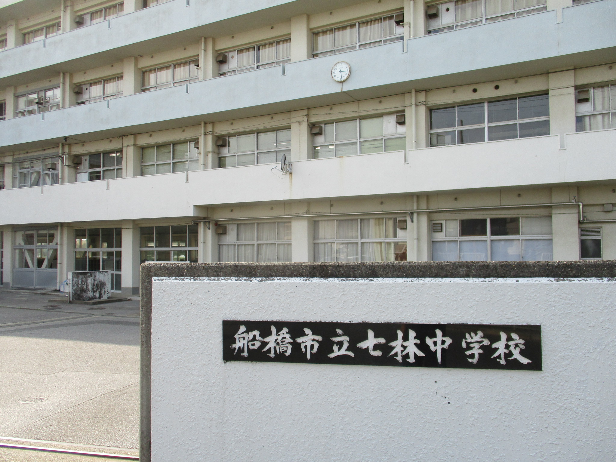施設画像2