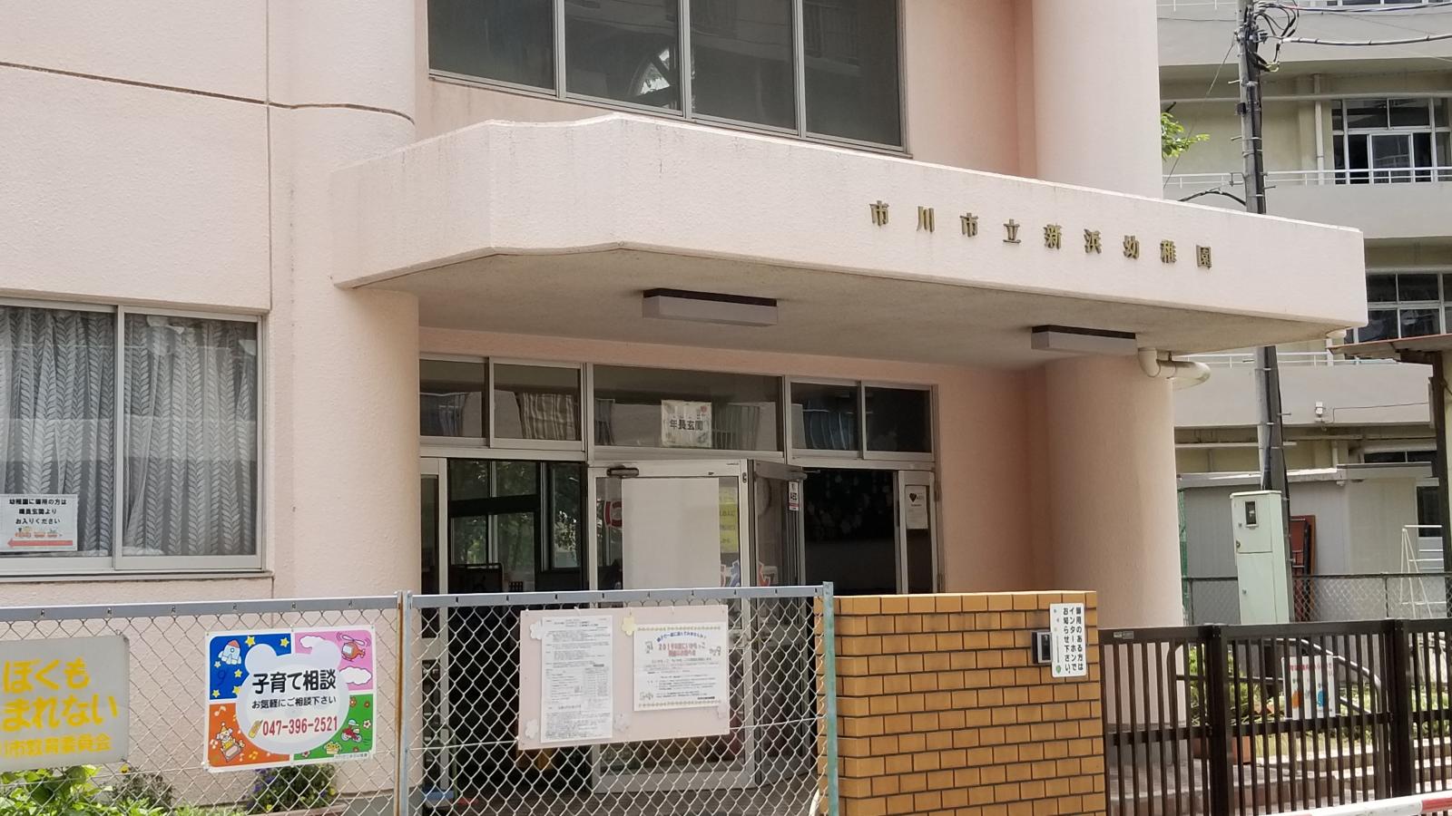 施設画像3
