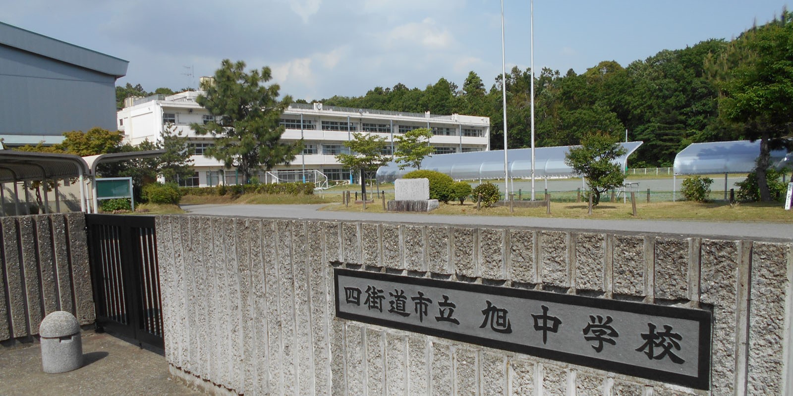 施設画像2