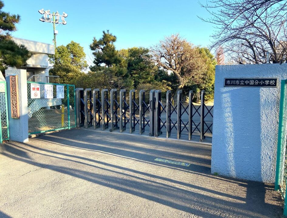 施設画像1