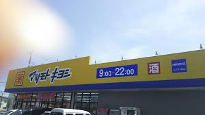 施設画像6