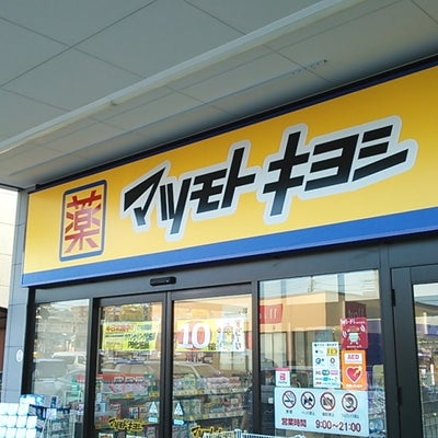 施設画像6