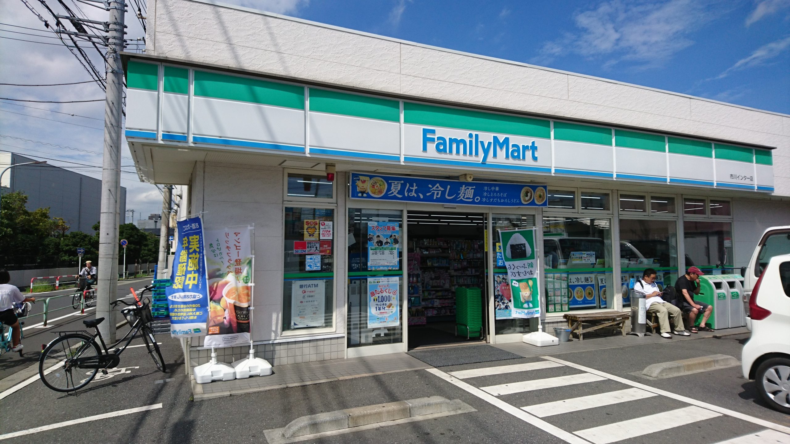 施設画像4