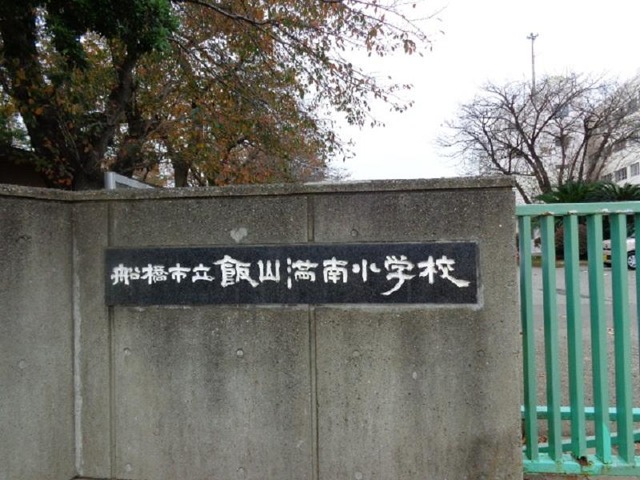 施設画像1