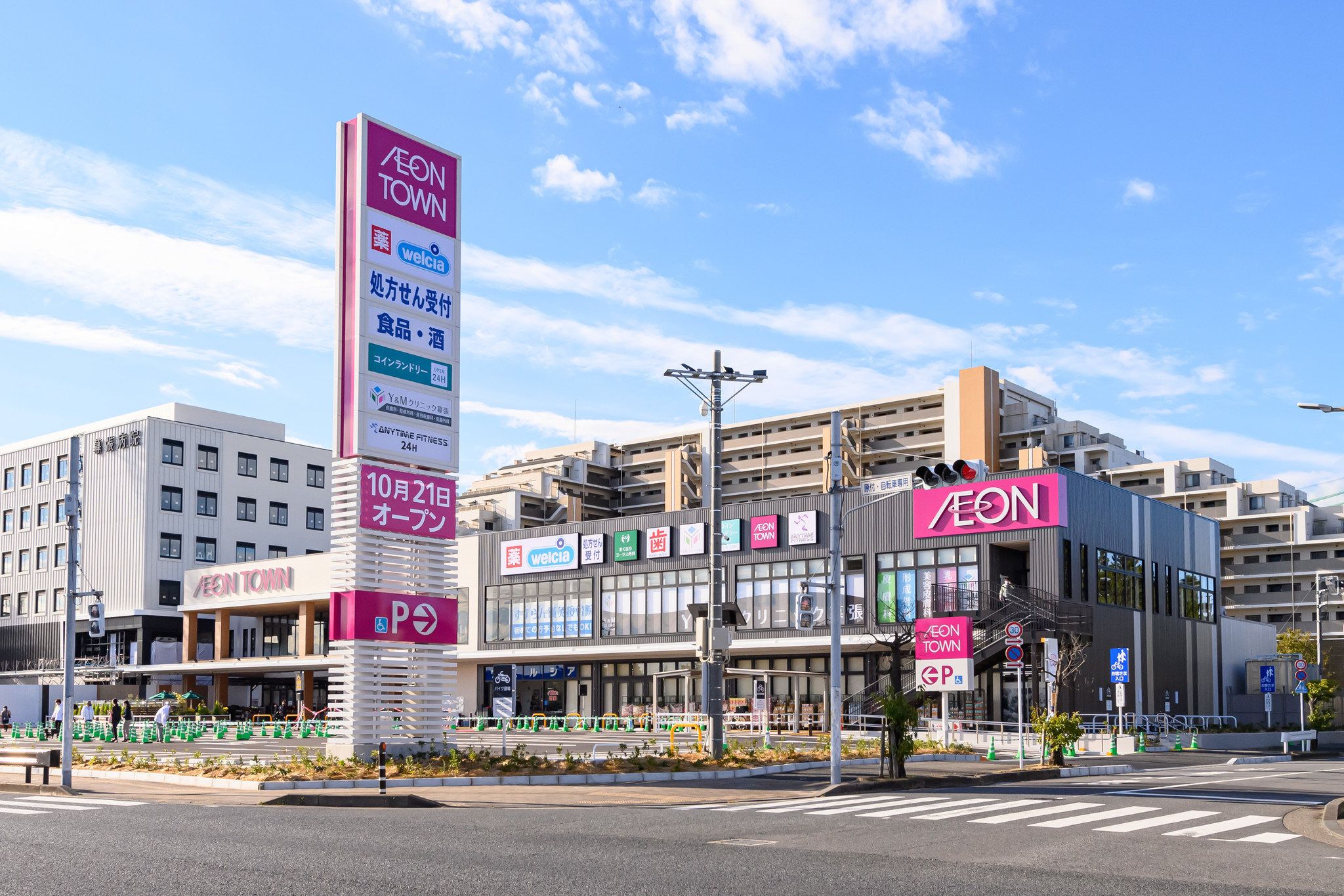 施設画像6