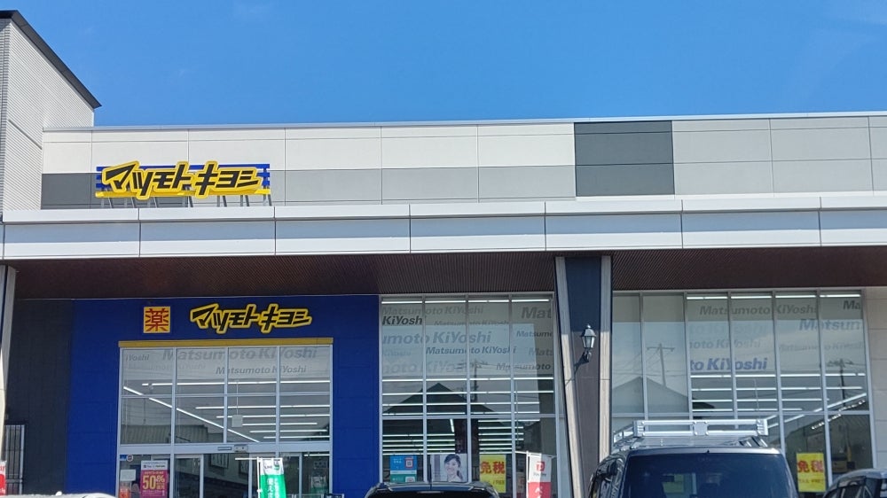 施設画像6