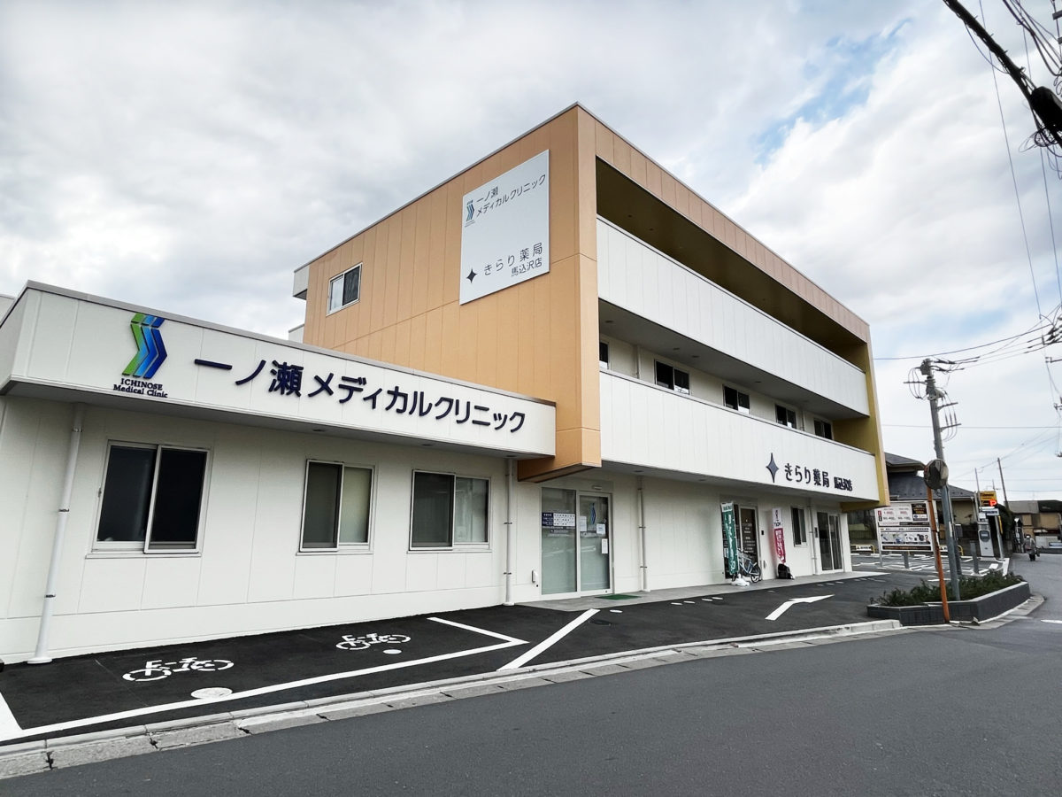施設画像8