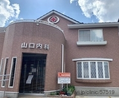 施設画像8