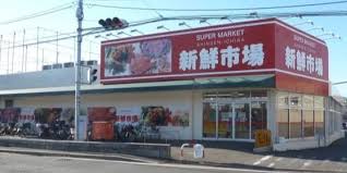 施設画像5