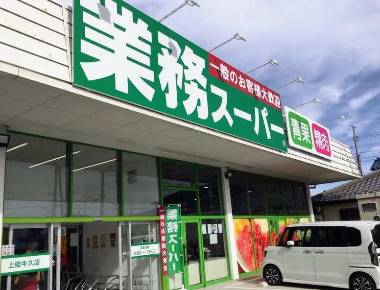 施設画像5