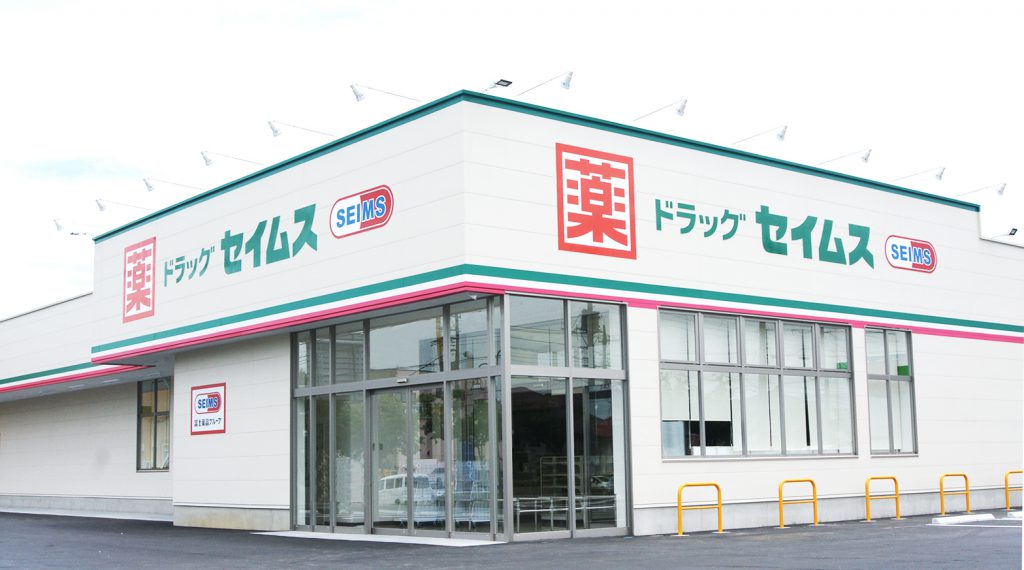 施設画像6